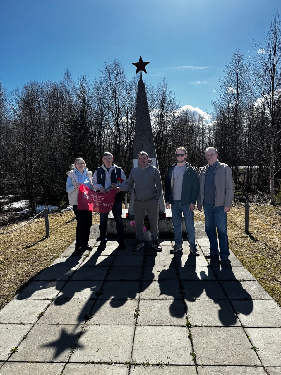 Дань памяти